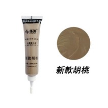 우드 필러 코킹 수성 목재 베니어 손상 페인트 20g 바닥 갭 필링 가구, 19 59 New Walnut_01 25ML
