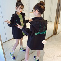 네이비 아동 바람막이 점퍼 윈드자켓