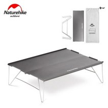 Naturehike 야외 테이블 초경량 휴대용 접이식 알루미늄 합금 캠핑 테이블 피크닉 바베큐를위한 야외 접는 책상, 그레이 460g