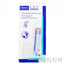 GBW6F8FA9 고양이 손가락 애견 강아지 세트 치아 칫솔 충치 알약 이빨관리 치아관리 강아지뿌리는 양치 냥치 치약 버박 강아지바르는 강아지치석제거 이빨 잇몸 반려견양 덴탈 치아 관리, 도매24 1