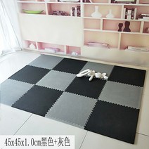 홈짐 폼 바닥 매트 기숙사 단열 방음 층간 소음 운동, 블랙+그레이_58x58x1.2cm 1 조각