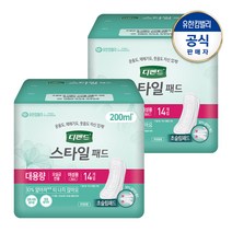 디펜드 여성 스타일패드 초슬림 대14Px2팩