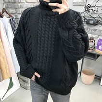 용된다 남자 겨울 두꺼운 목폴라 꽈베기 니트