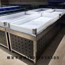 신선도 유지 해산물 냉장고 반찬냉장고 테이블 앞작업대냉장고 김밥토핑 디 플레이 테이블, 1.80.8m(페보드 포함)