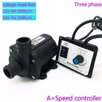 에어펌프 휴대용 자전거 캠팽 자동차 공기주입 5m-17m 12v 24v 가변 속도 dc 브러시리스 워터 펌프 1500lh-3000lh 대류 온수기 가압 순환 펌프, 속도 컨트롤러, 24VPump n US 어댑터