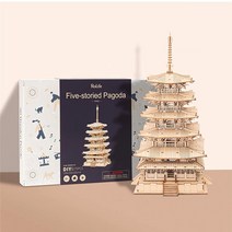 TGN02 5층탑 로보타임 DIY wooden