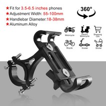자전거 거치대 aubtec 오토바이 mtb 자전거 핸들 바 마운트 휴대 전화 홀더 자전거 gps 사이클링 랙 전화 bicicletas 자전거 액세서리, 검정색 회전 가능, 협력사