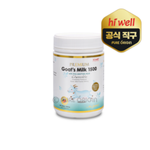 하이웰 뉴질랜드 산양유 1500 300정 산양 우유 영양제 칼슘 파우더 츄어블, 1개