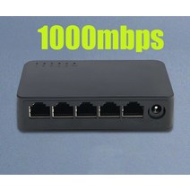 핫딜 poe5000 포티게이트 기가비트 네트워크 스위치 미니 데스크탑 5 포트 이더넷 고성능 스마트 스위처 RJ45 허브 인터넷 인젝터 1000Mbps, [02] 1000Mbps
