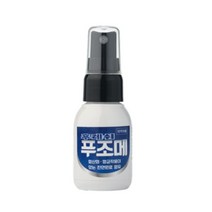 무좀 캐어 손톱 발톱 뿌리는 풋 진균제 손가락발가락 푸조메 소독 스프레이 40ml