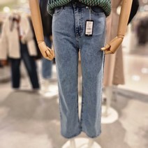 [데이텀] 다이아 롱 와이드진DATJ22TU2_유성점