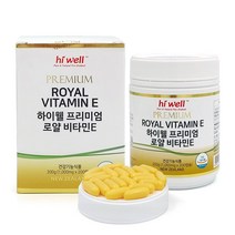 하이웰 로얄 비타민E 200캡슐, 1통