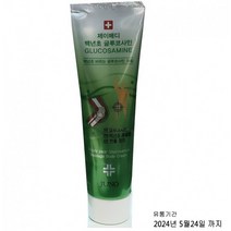 [화장품] 제이메디 바르는 백년초글루코사민 크림 150ml /