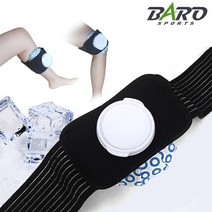 바로스포츠 찜질팩+고정밴드 세트 얼음주머니 부상방지 다리 무릎 발목 팔꿈치, 1set