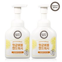해피바스 버블 핸드워시 250ml 2개 모음 (옵션), 05 키위랑손씻자 250ml 2개