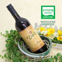 산야초효소 발효액 유기농 이의영 산야초7호 500ml