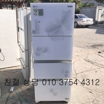 중고 김치냉장고 - LG디오스 김치냉장고 (설치비 별도), 중고LG디오스스탠드형김치냉장고