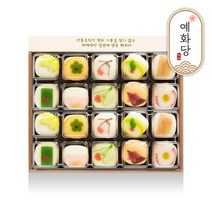 예화당 화과자 만쥬 선물세트 8가지 옵션, 9월6일 발송예약, A20 : 화과자 20개