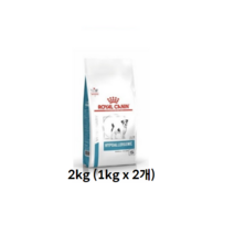 로얄캐닌 [정품] 하이포알러제닉 스몰독 1kg [최근제조상품], 2kg, 20개