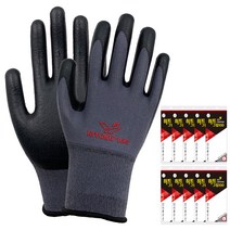 한우 히트그립100 NBR 코팅장갑 10켤레, 10세트, 혼합색상