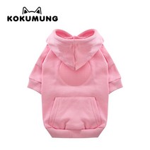 코쿠멍 슬로건후드티 애견옷 반려견메세지 슬로건, 핑크
