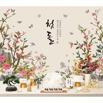 파티블리 [판매상품] 셀프백일상 돌상 첫돌 100일잔치 돌잔치 현수막 상차림, 07.나비꽃