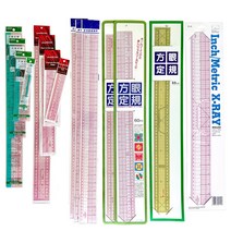 각종 그레이딩자 방안자 시접자 cm/inch자 겸용자 모음, 14. 크로바 50cm 그레이딩자