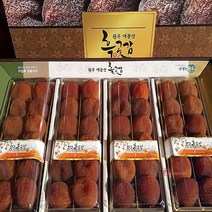 MMSc_곶감선물세트 완주 운주 명절 12구 꽃감 44-49g 꽂감 실속형 선물용 가정용 대둔산wxy342