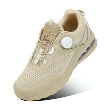 앵클라이트 리부트 남자 니트 다이얼 운동화 AC004