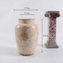 복고풍 파란색과 흰색 녹색 식물 얼음 금이 간 탄 꽃 도자기 냄비 꽃병/꽃 그릇 꽃꽂이 도자기 유약 중국 고전 부드러운 장식, 06.얼음갈라진유약데칼갈색꽃배16높이27cm