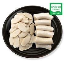 국산 유기농 현미떡 500g / 1kg (현미가래떡 현미떡국떡), 유기농현미 가래떡 1kg (-2,000원 할인)