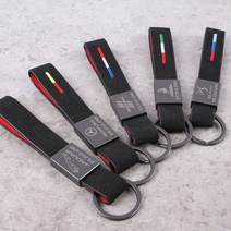 IMS 벤츠 AMG BMW 퍼포먼스 아우디 폭스바겐 푸조 시트로엥 페라리 볼보 재규어 랜드로버 피아트 스웨이드 키링 키홀더 열쇠고리 전화번호 각인, 엠블럼 스웨이드 3색 키링 - 이탈리아