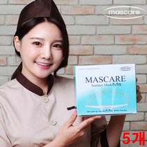 일체형 투명 마스크 5개 주방 위생 조리 요리 식당 급식 급식용 업소용 김서림 방지 조리용 주방용 식당용 플라스틱 조리사 영양사 요리사 음식점 마트 급식소 카페 학교 병원 융, 1개, 5개입