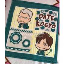 배구유니폼 cosplaylegend anime volleyball haikyuu, Takanobu, 한 사이즈