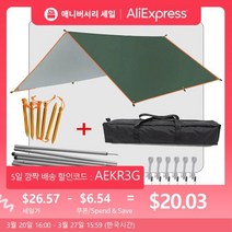 어닝천갈이 어닝천 테라스어닝 어닝천막 어닝룸 텐트 5x3m 4x3m 3x3m 지지 폴 로프 페그가 있는 캠핑 타프 방수 차양 그늘 정원 야외 햇빛 쉼터 해변 해먹 가리개, Green+3x5m Aluminum pole
