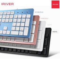 IR-K2000 데스크톱 회사용 컴퓨터기초배우기 LG그램, 화이트