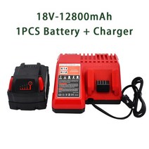 밀워키배터리 호환용 정품 18V 12800mAh Replacemet 리튬 이온 배터리 밀워키 Xc M18 무선 도구 + 충전기, 04 빨간