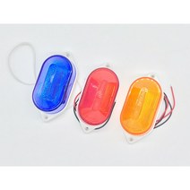 LED시그널 / 국산 차량용 경고등 스트로보 희성전기, AC220V, 적색