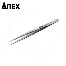 ANEX(일제) 고정밀 핀셋(SUS304) 아넥스206 140mm