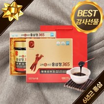 고려 6년근 홍삼정 365 진액 엄마 아빠 시아버지 시어머님 장모님 장인어른 생신 예비 시댁 사돈 첫인사 남자 여자 친구 부모님 할머니 할아버지 환갑 칠순 설 추석 명절 선물, 3개, 480g