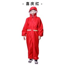 우비 방수 바디슈트 투캡 방수방우복 전신롱 성인 빅모자챙 통기 가벼운