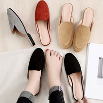 홀리버니 레미2921 여성 라운드 뮬 스웨이드 블로퍼