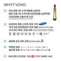 보보 스타일먼트 보보스타일먼트 일체형비데 IF디자인상 무선리모컨 자동물내림 TCB-070S(설치비포함), 단일옵션