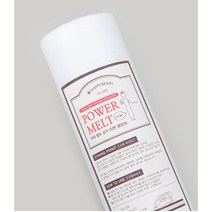 파워 멜트 심지(양면 열접착 심지)_35.5cm/16마