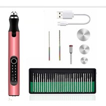 각인기 소형 펜 휴대용 마킹기 날인기 금속 조각 기계 미니 전기 조각사 에칭 무선 회전 도구 보석 유리 나무 세라믹 플라스틱 조각사, 04 04