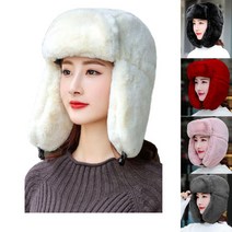 리더스 밍크 퍼 귀달이 모자 완전 방한 에스키모 햇
