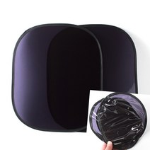 이지리치 차량용 접착햇빛가리개 2P 44.5CM 차량용햇빛가리개 차량커튼