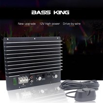 PUZU LVPIN DSP 카오디오 바이크 오토바이앰프 해양보트 1500W 12V 자동차 오디오 파워 앰프 서브 우퍼 강력한 베이스 보드 DIY 플레이어 시스템