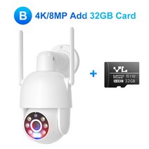 CCTV 방범 보안 감시 IP 카메라 현관 문 스마트폰 가정용 매장 무선 초소형 펫 씨씨티비 misecu wifi 3mp 5mp 8mp ptz cctv 4k 야외 자동 추적, typeb 8mp 추가 32g