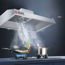 주방후드교체비용 싱크대환풍기, 100x60x50  680w